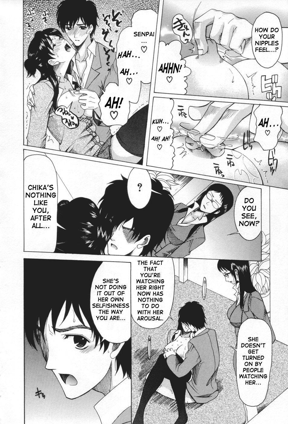 May Not 'miss Pervert' Fall In Love ? Chapter 4 Page 12
