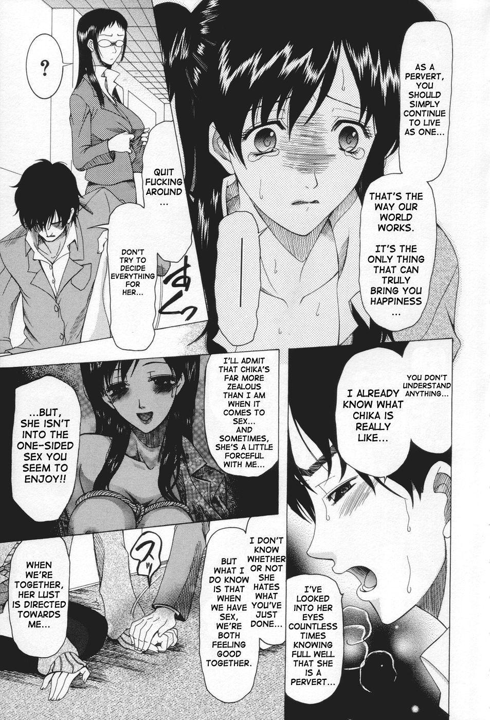 May Not 'miss Pervert' Fall In Love ? Chapter 4 Page 7