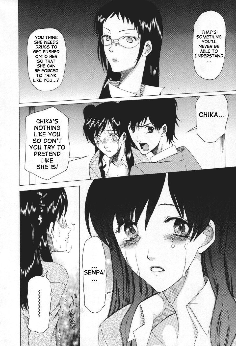 May Not 'miss Pervert' Fall In Love ? Chapter 4 Page 8