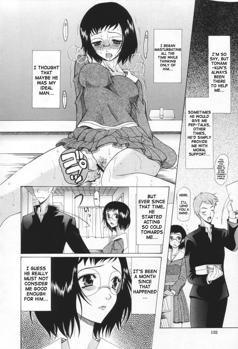 May Not 'miss Pervert' Fall In Love ? Chapter 5 Page 10