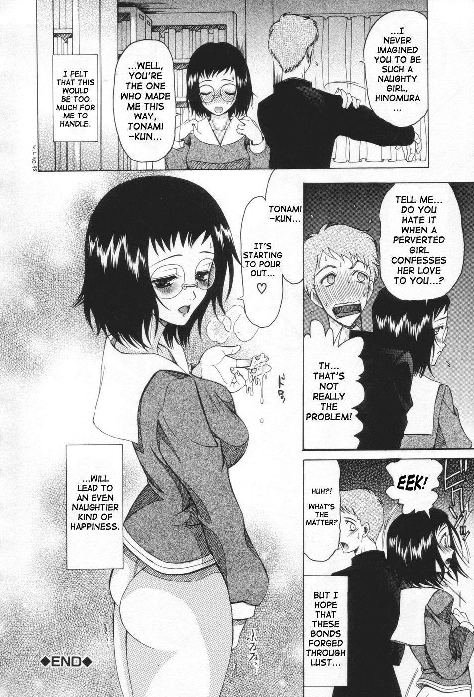 May Not 'miss Pervert' Fall In Love ? Chapter 5 Page 28