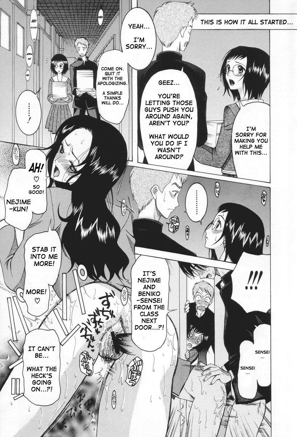 May Not 'miss Pervert' Fall In Love ? Chapter 5 Page 5