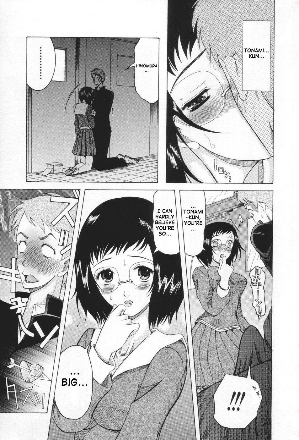 May Not 'miss Pervert' Fall In Love ? Chapter 5 Page 7