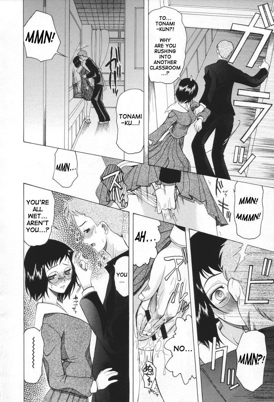 May Not 'miss Pervert' Fall In Love ? Chapter 5 Page 8