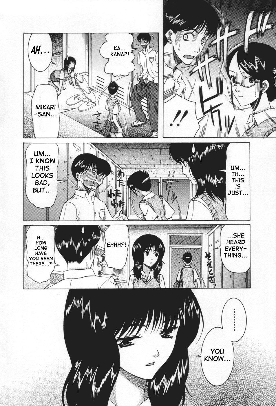 May Not 'miss Pervert' Fall In Love ? Chapter 6 Page 10
