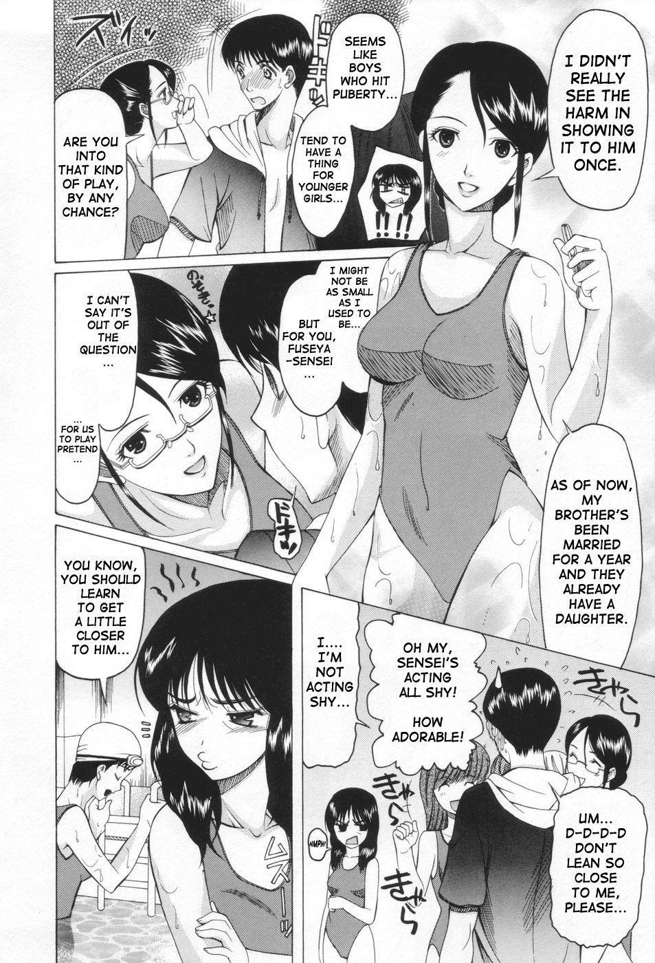 May Not 'miss Pervert' Fall In Love ? Chapter 6 Page 4