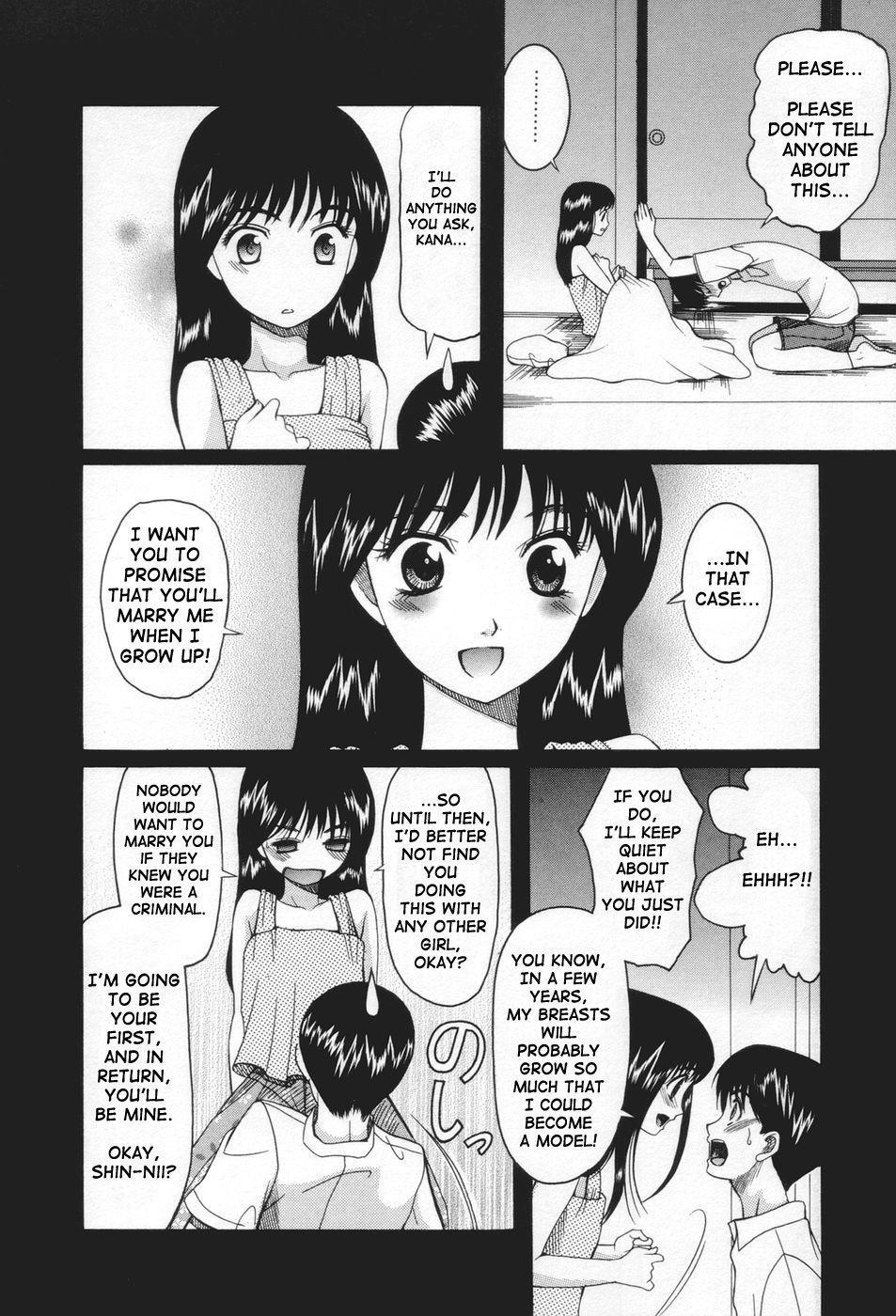 May Not 'miss Pervert' Fall In Love ? Chapter 6 Page 6