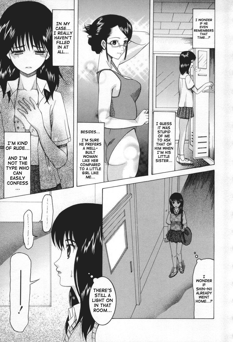 May Not 'miss Pervert' Fall In Love ? Chapter 6 Page 7