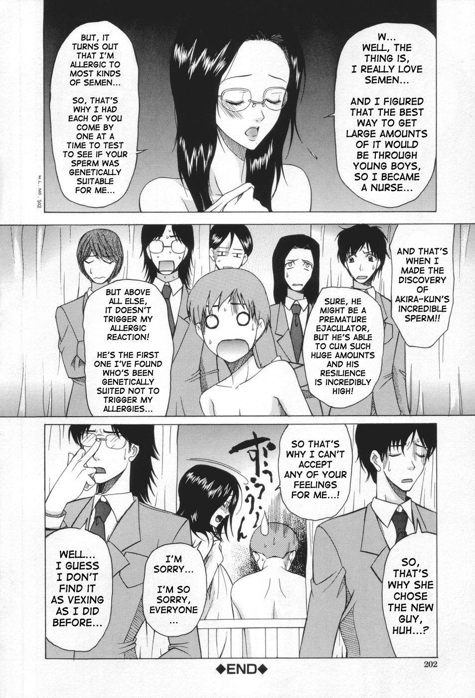May Not 'miss Pervert' Fall In Love ? Chapter 7 Page 26