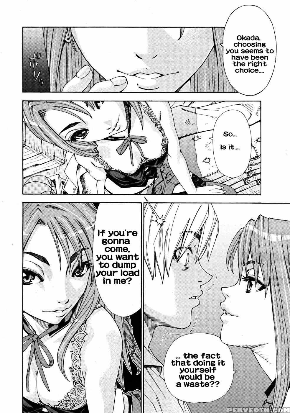 Maybe I'm A Beast - Seto Yuuki 1