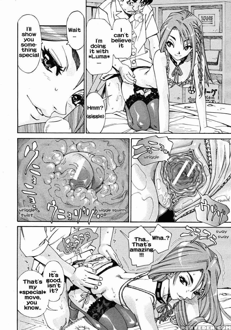 Maybe I'm A Beast - Seto Yuuki 1