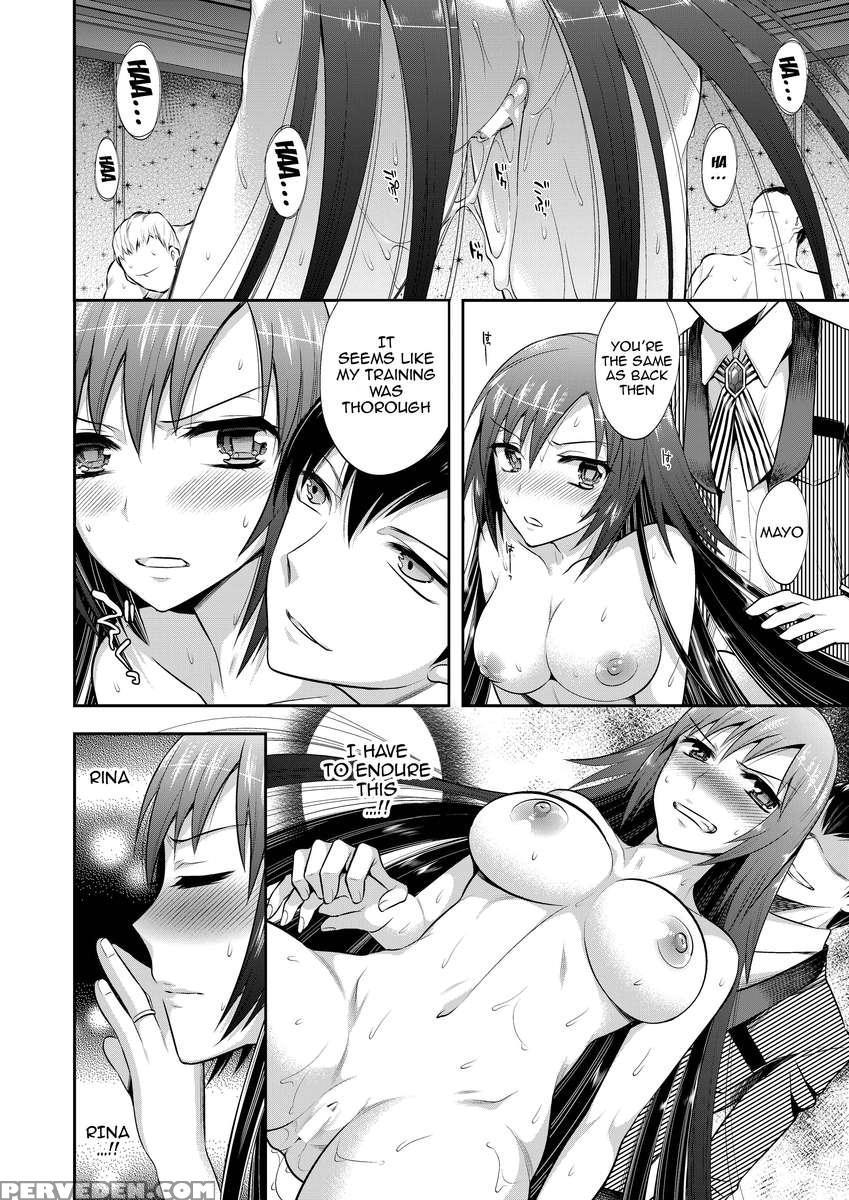 Mayonaka Wa Megami -netorare Seitenkan- 1