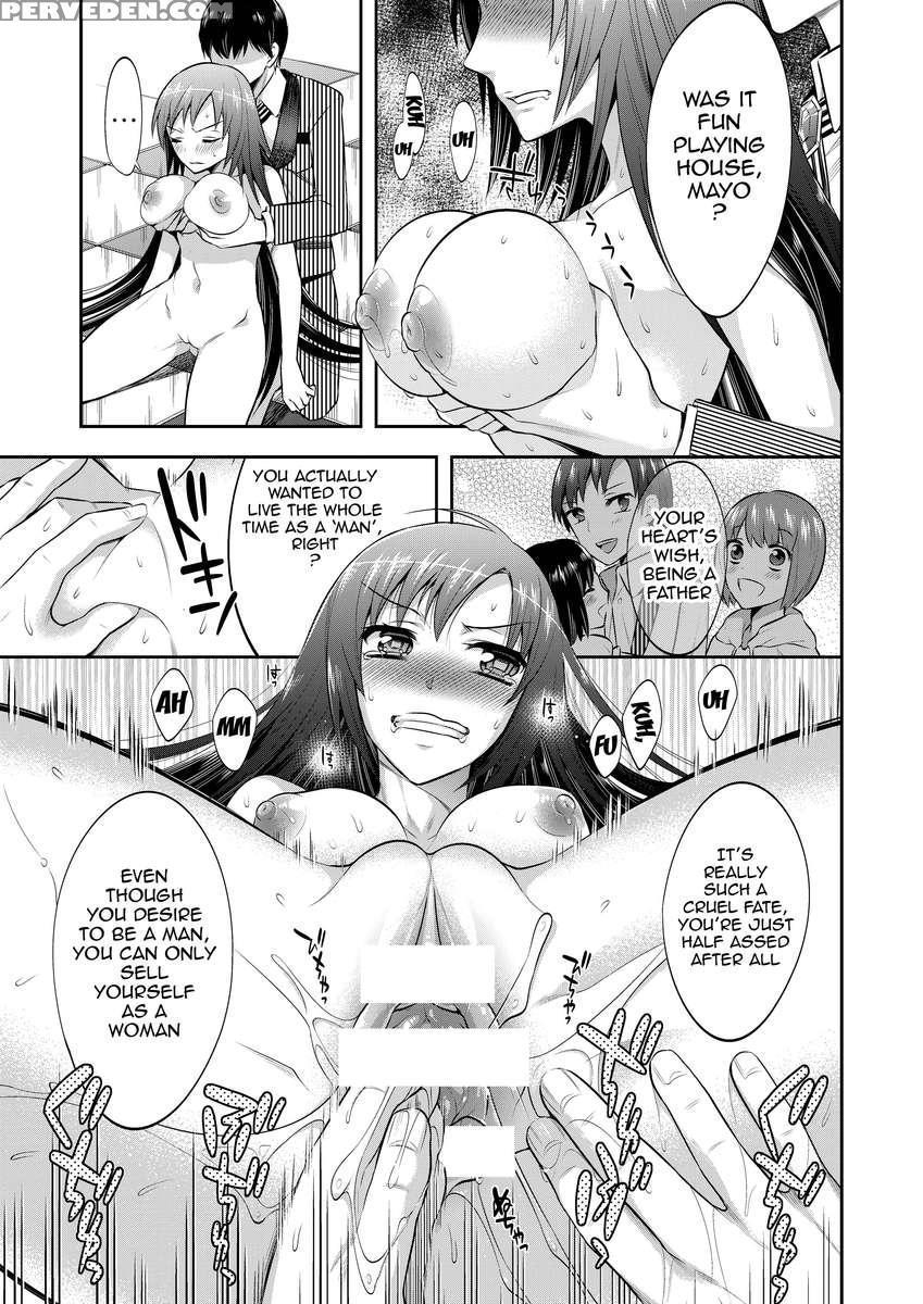 Mayonaka Wa Megami -netorare Seitenkan- 1