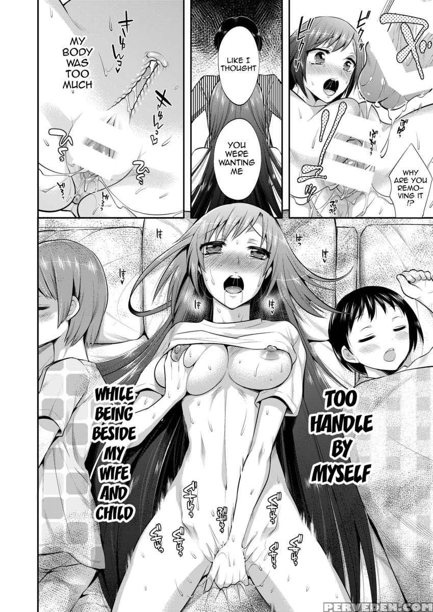 Mayonaka Wa Megami -netorare Seitenkan- 1