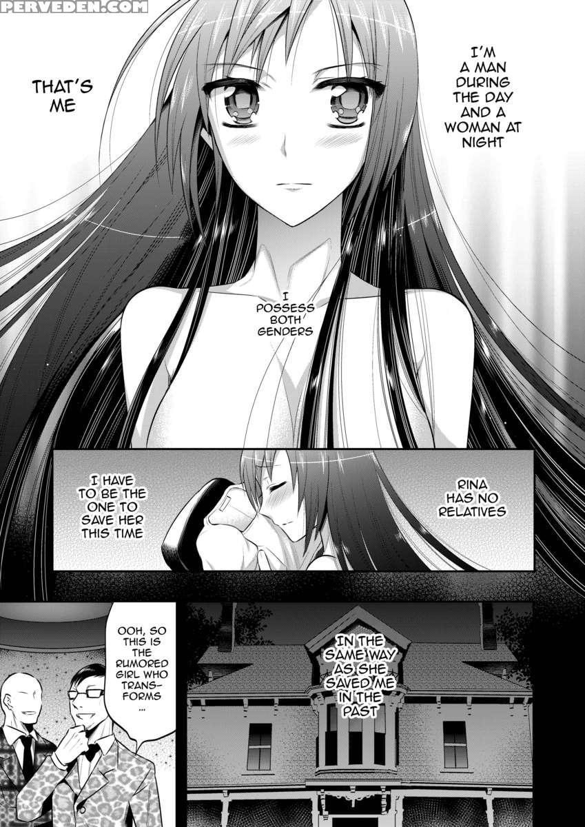 Mayonaka Wa Megami -netorare Seitenkan- 1