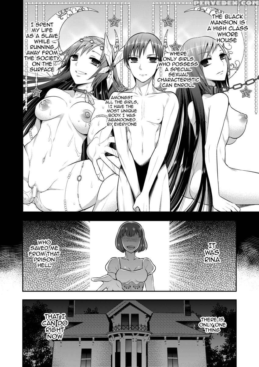 Mayonaka Wa Megami -netorare Seitenkan- 1
