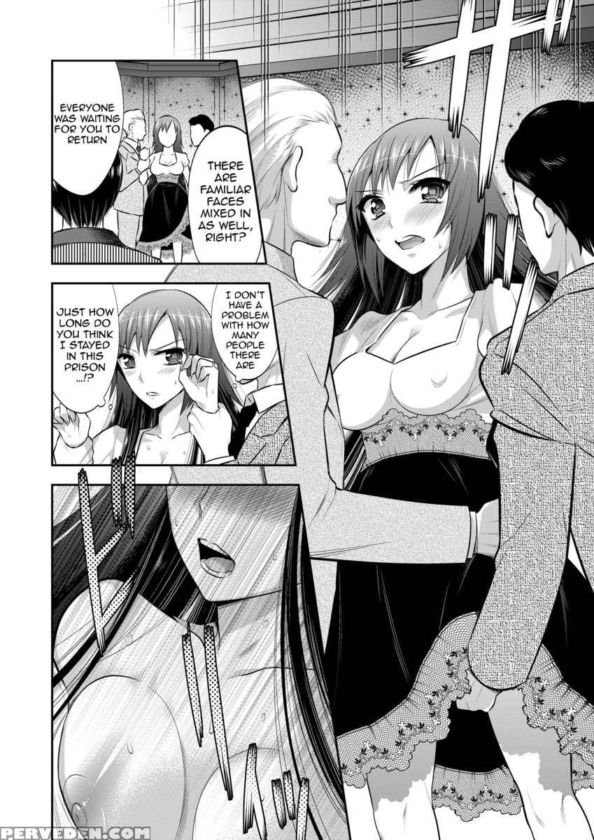 Mayonaka Wa Megami -netorare Seitenkan- 1