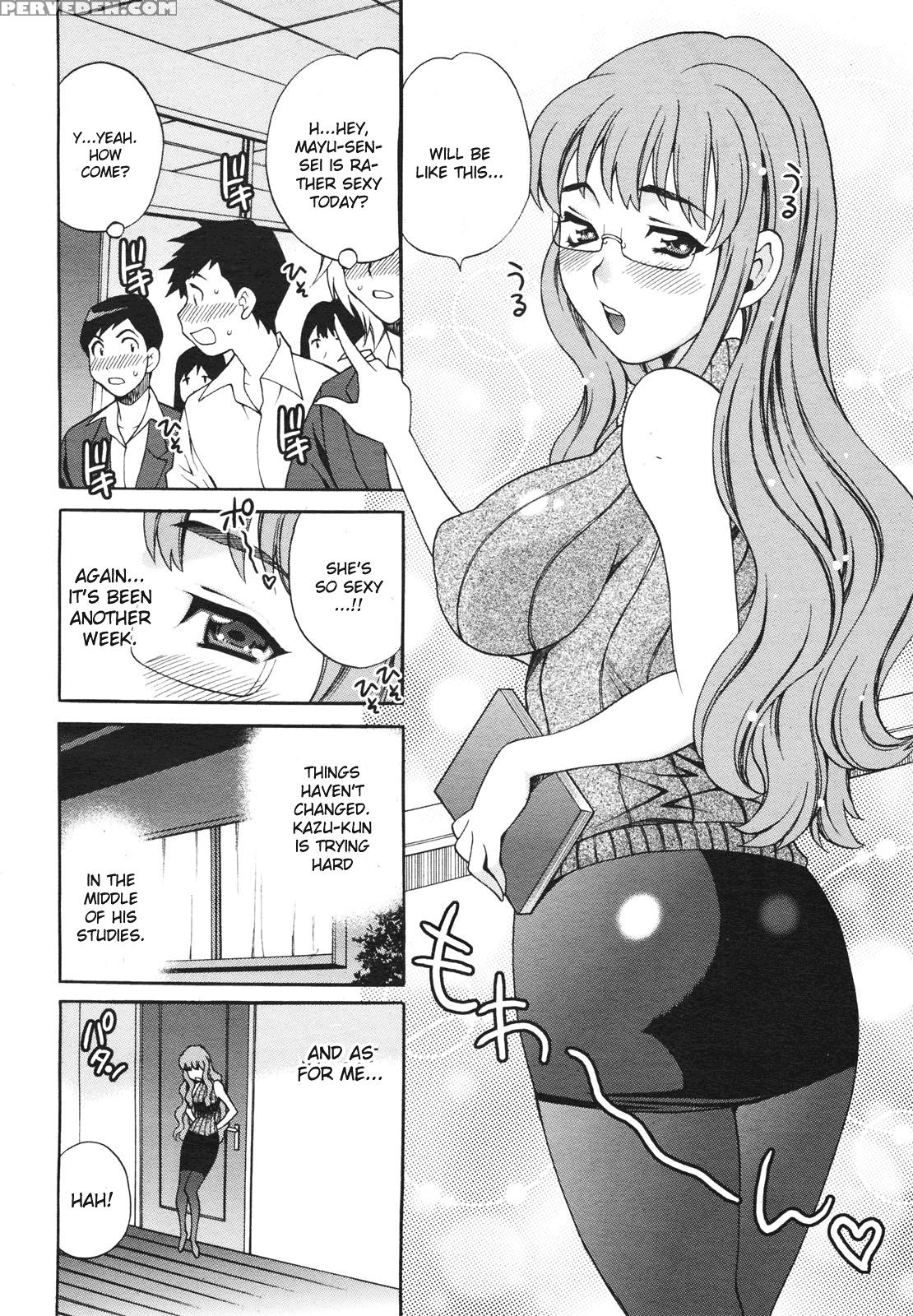 Mayu-sensei Ha H De Komaru 4 - Original Work 1