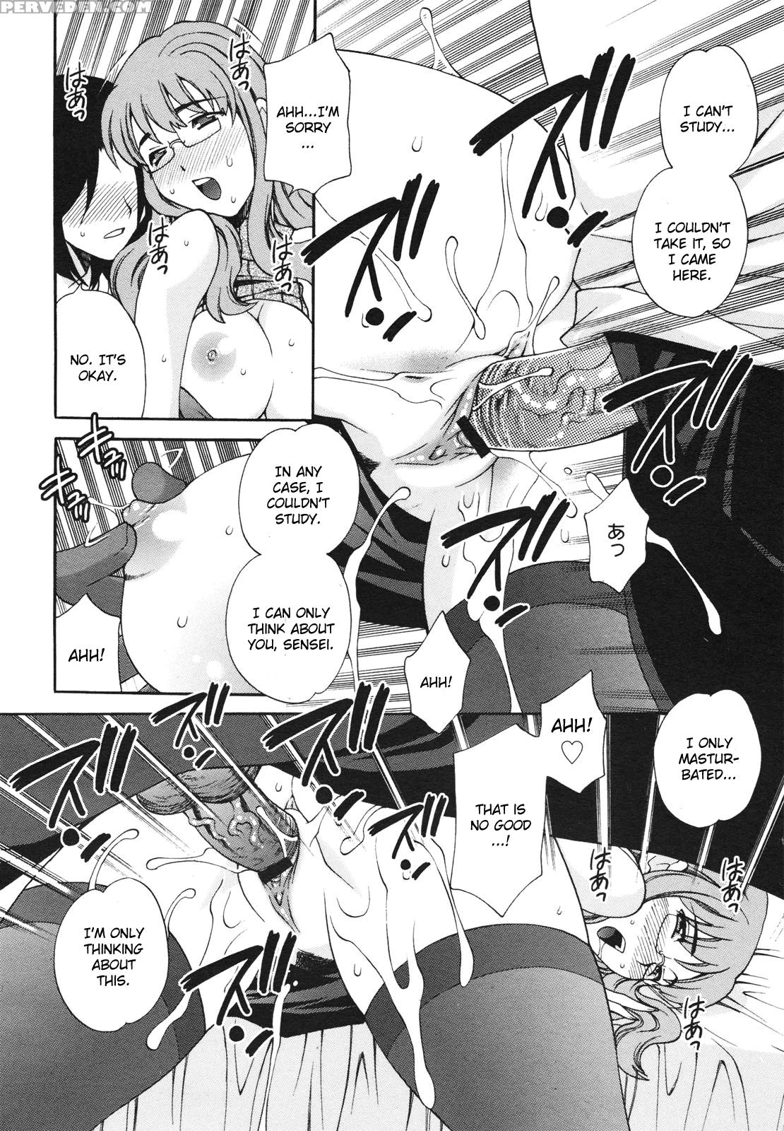 Mayu-sensei Ha H De Komaru 4 - Original Work 1