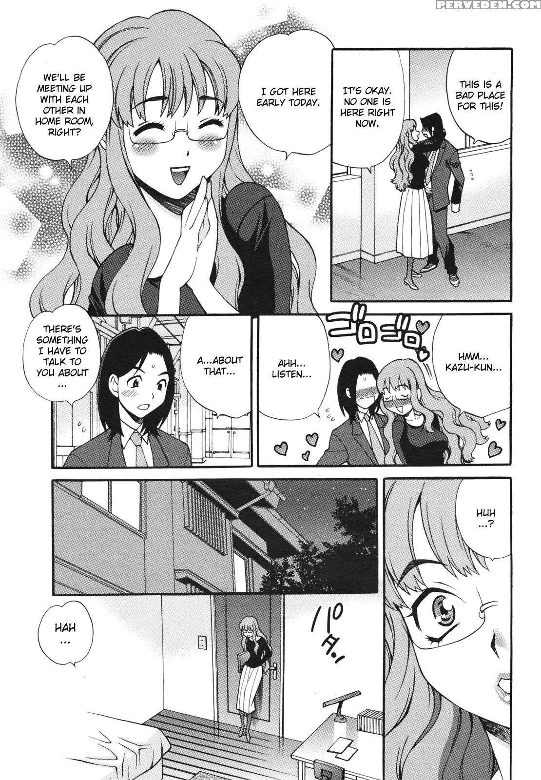 Mayu-sensei Ha H De Komaru 4 - Original Work 1