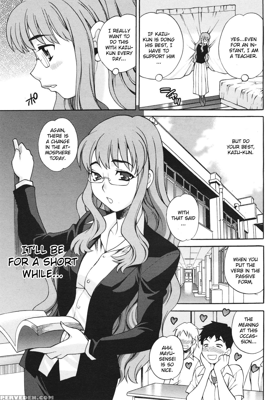 Mayu-sensei Ha H De Komaru 4 - Original Work 1