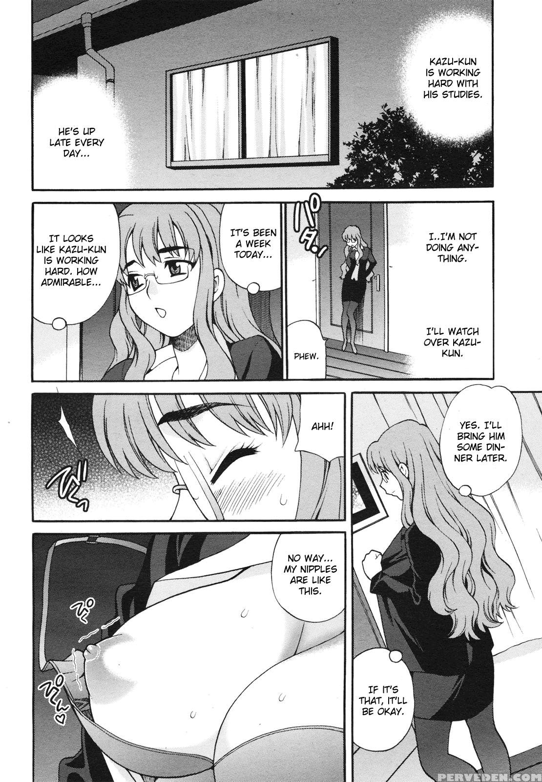Mayu-sensei Ha H De Komaru 4 - Original Work 1