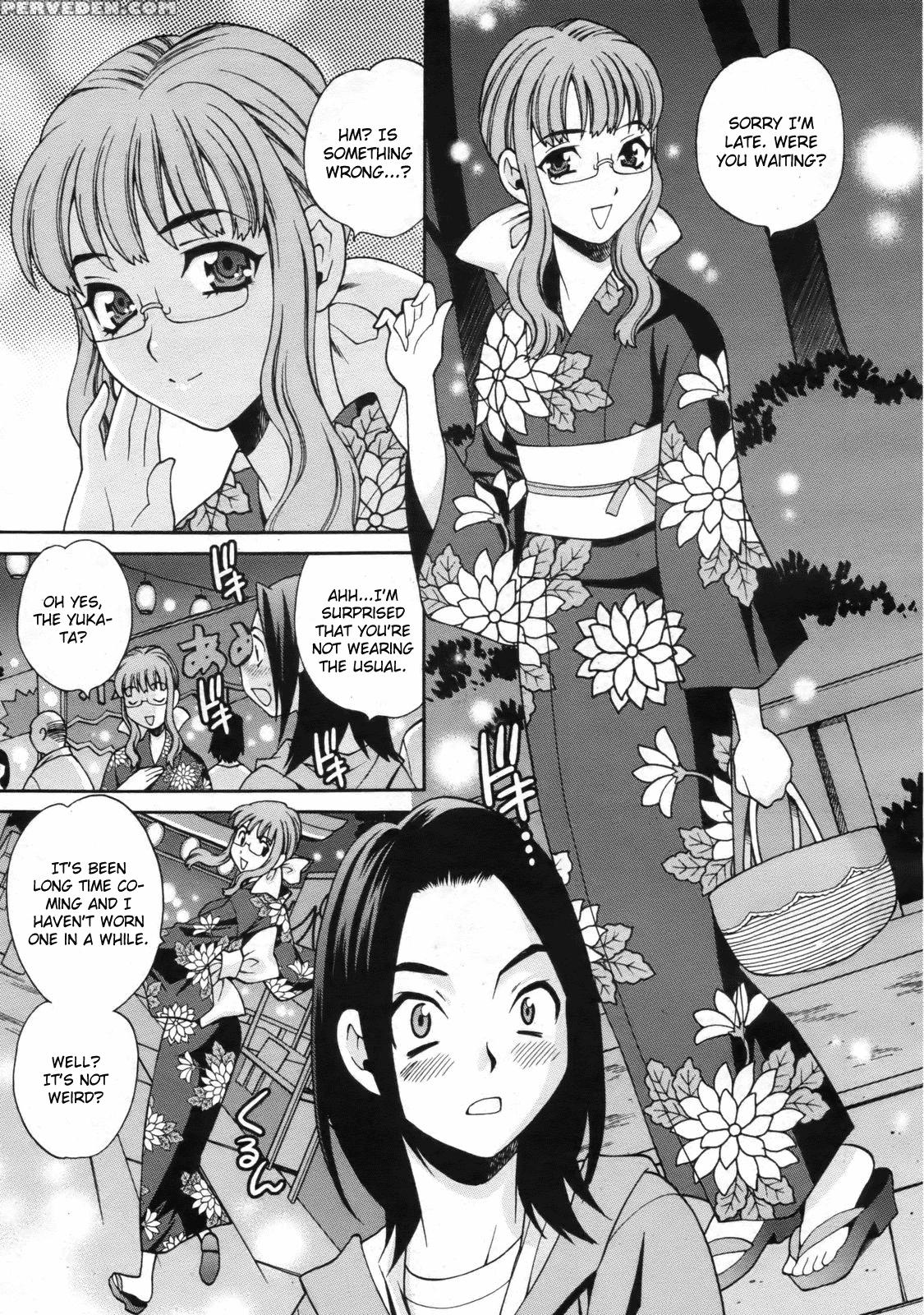 Mayu-sensei Ha H De Komaru! Chapter 5 - Original Work 1