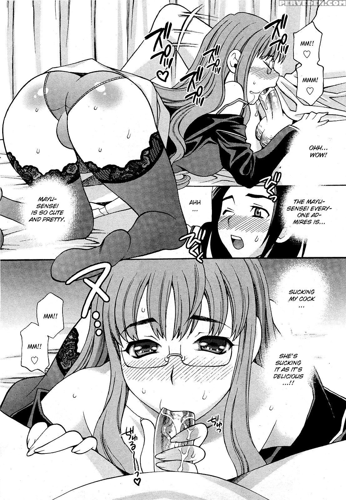 Mayu-sensei Ha H De Komaru!! 2 - Original Work 1
