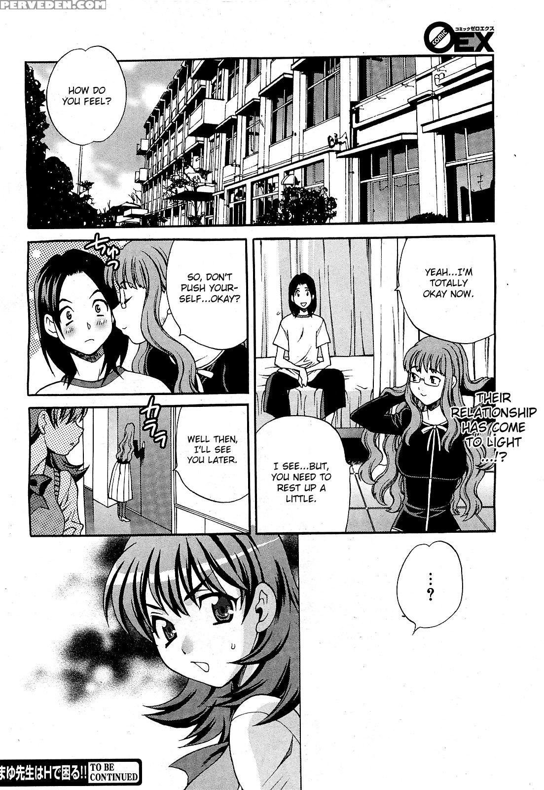 Mayu-sensei Ha H De Komaru!! 2 - Original Work 1