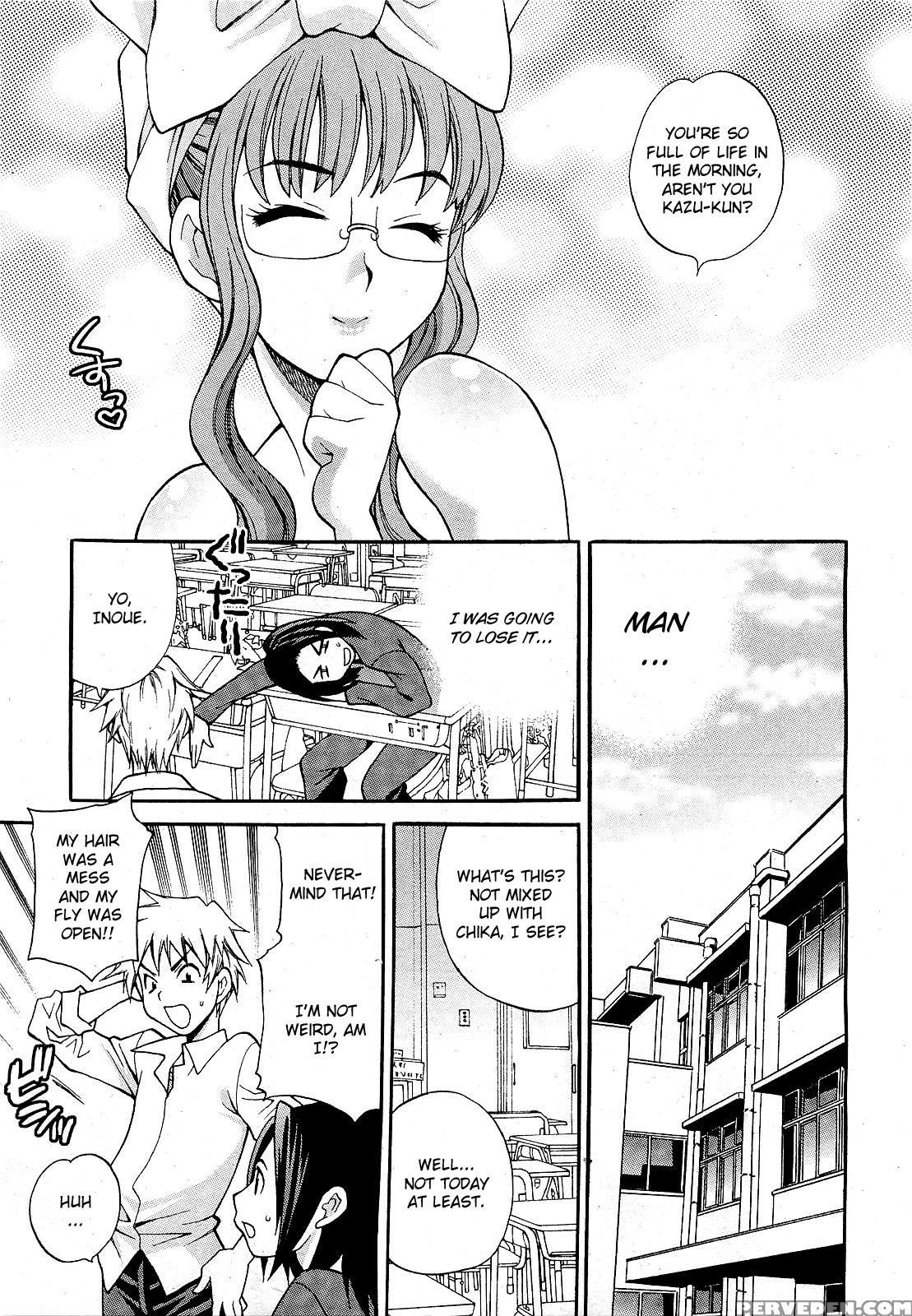 Mayu-sensei Ha H De Komaru!! 2 - Original Work 1