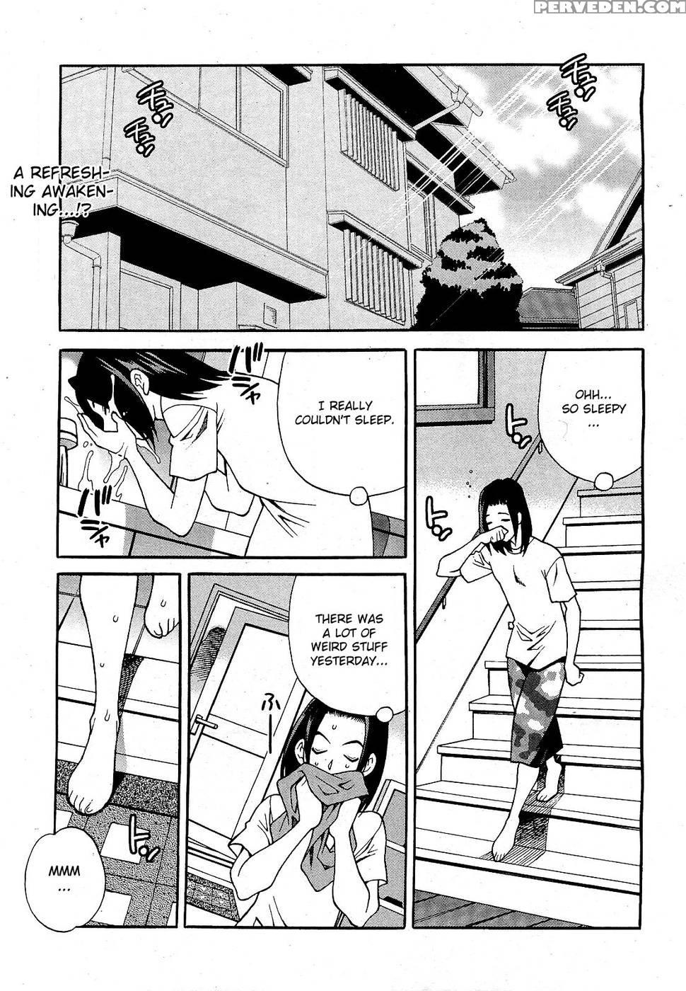 Mayu-sensei Ha H De Komaru!! 2 - Yuki Yanagi 1
