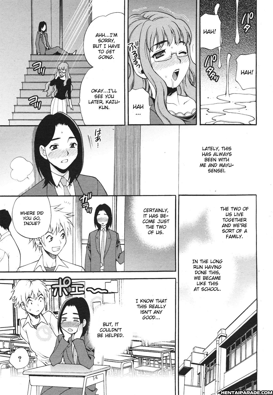 Mayu-sensei Wa H De Komaru!! 3