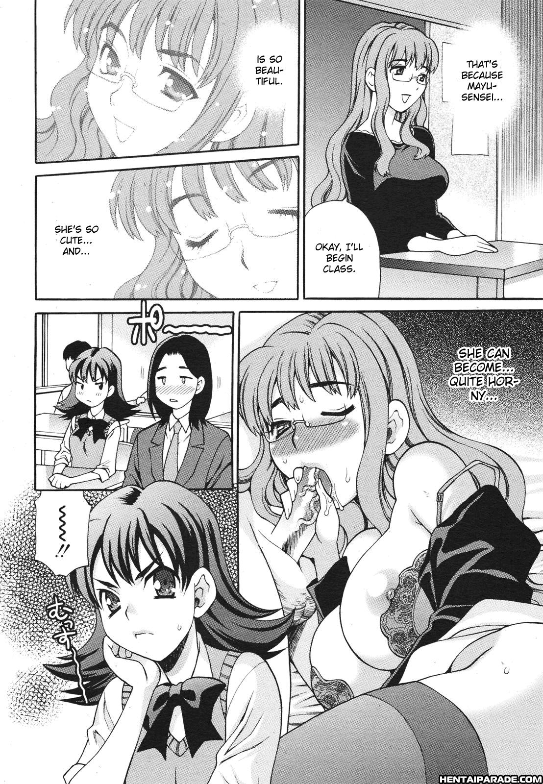 Mayu-sensei Wa H De Komaru!! 3
