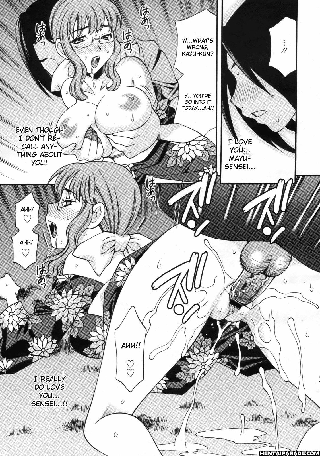Mayu-sensei Wa H De Komaru!! 5