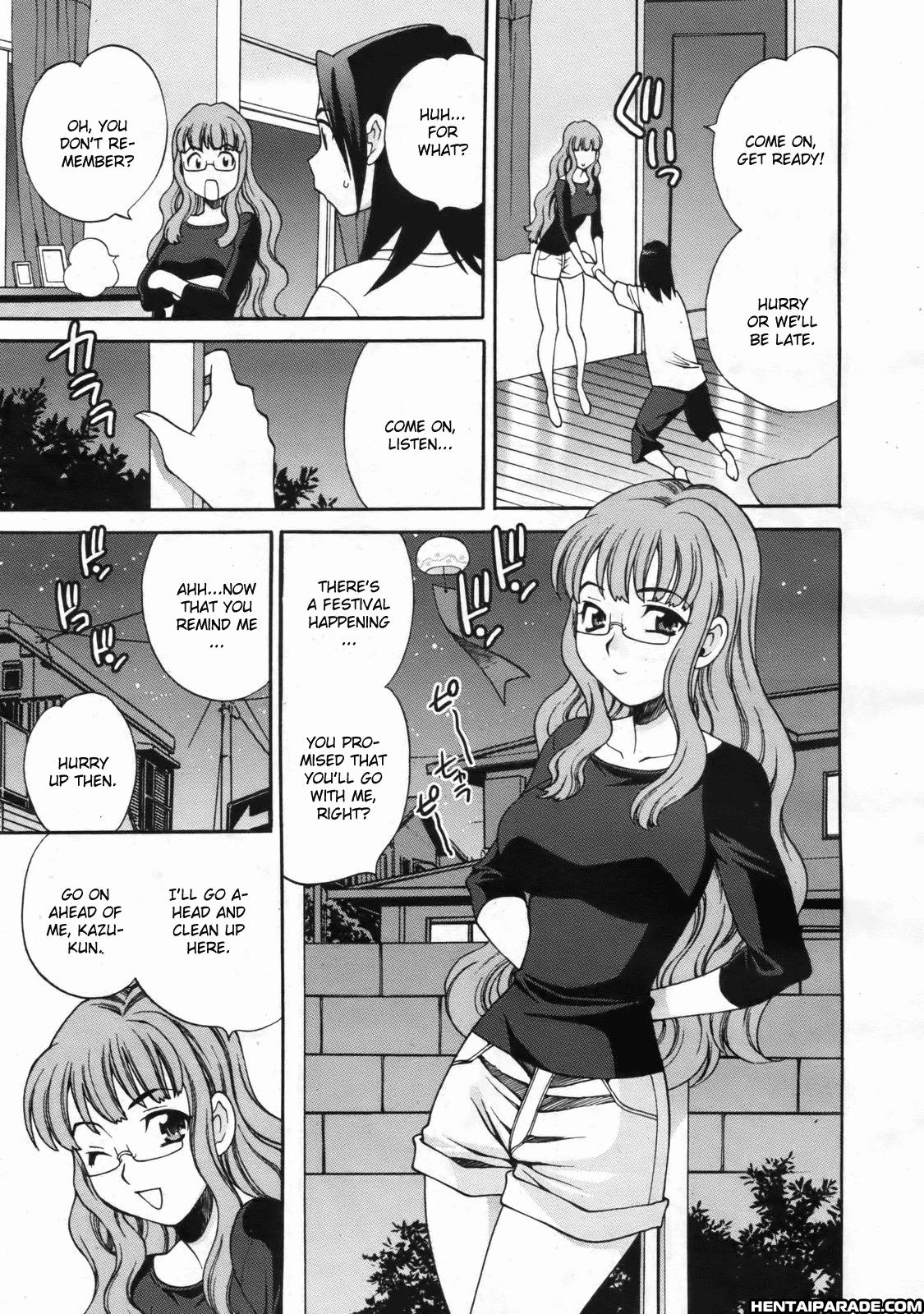 Mayu-sensei Wa H De Komaru!! 5