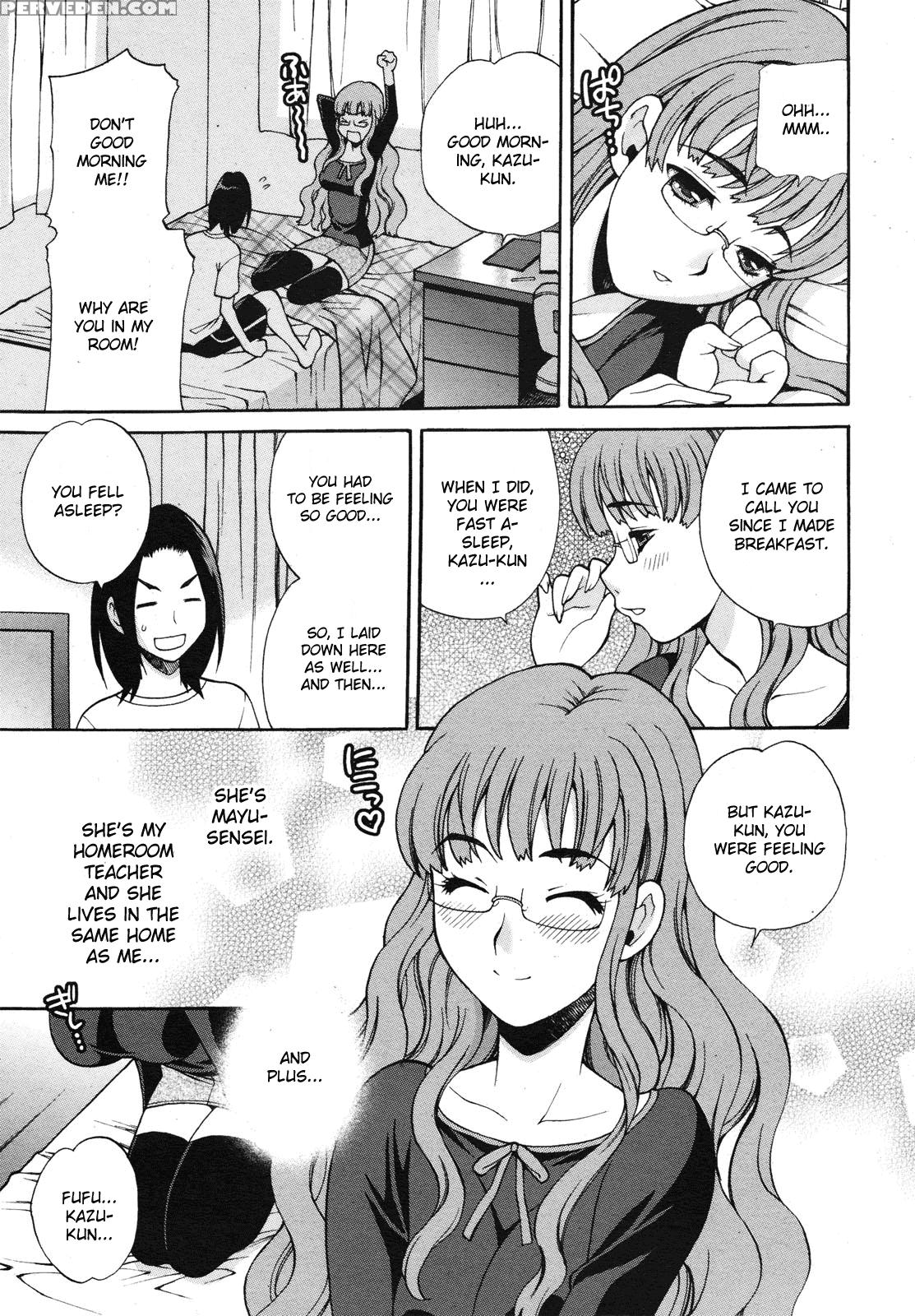 Mayu-sensei Wa H De Komaru!! 6
