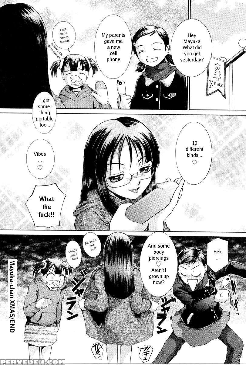 Mayuka-chan Xmas 1