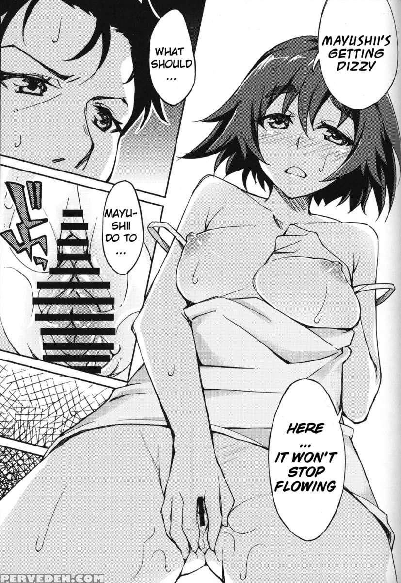 Mayumayushii 1