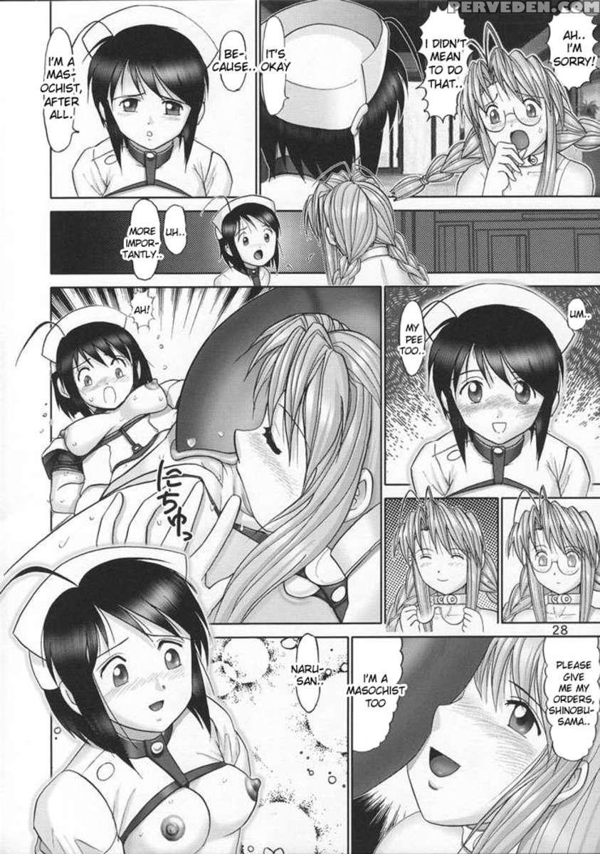 Mazo Shino 5 1