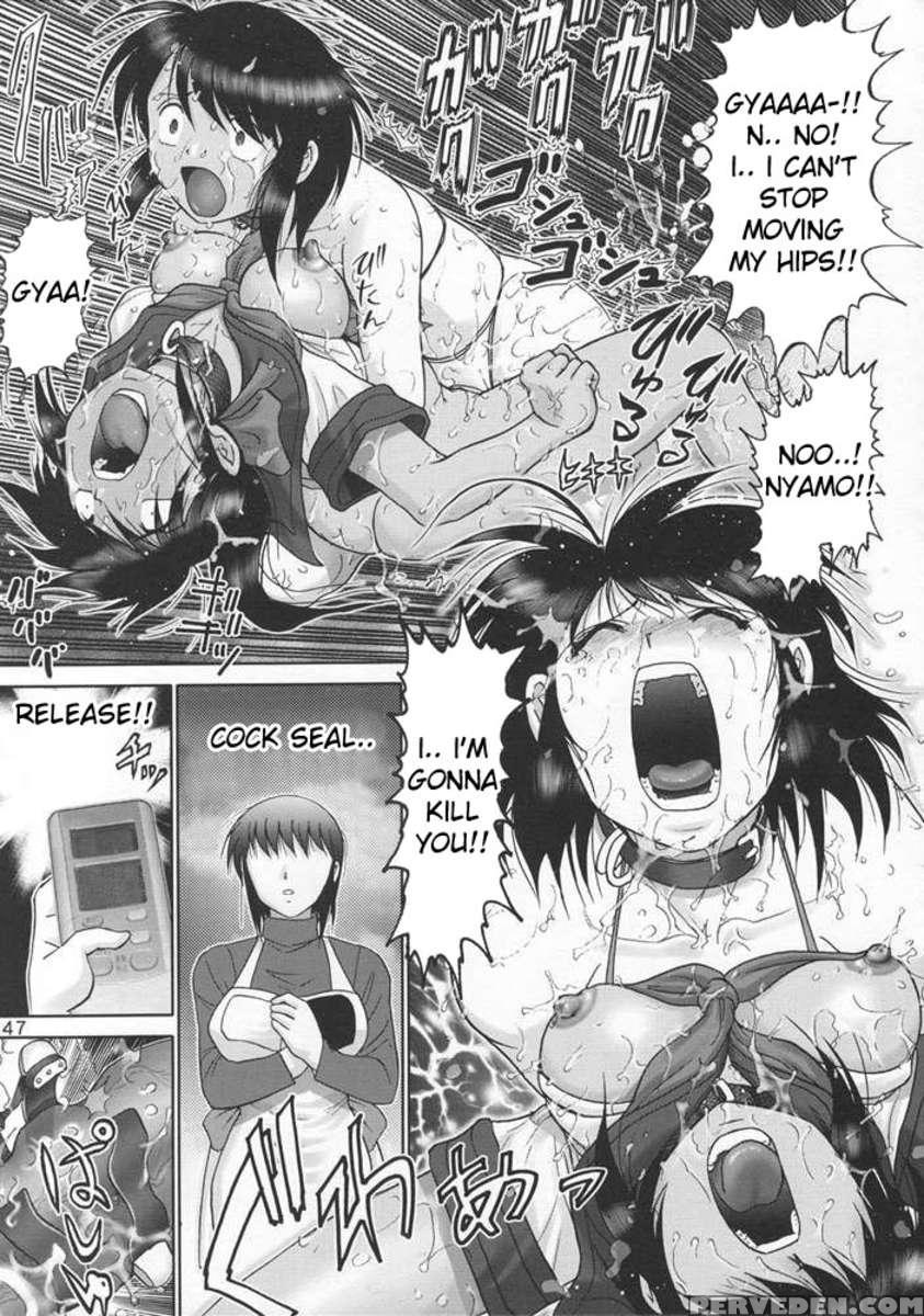 Mazo Shino 5 1