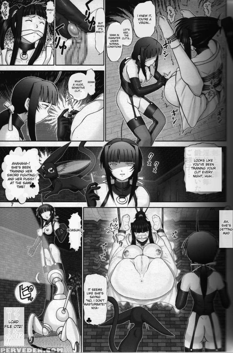 Mazo Shino 6 1