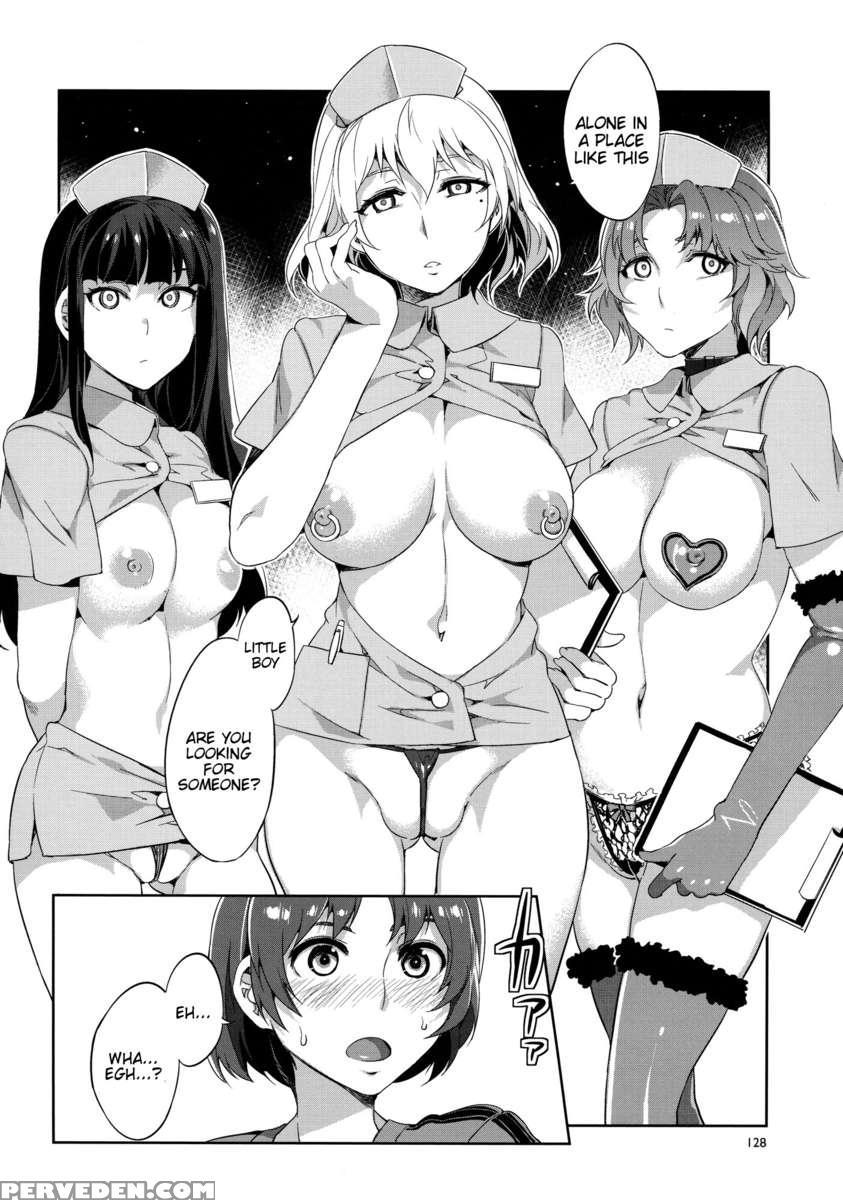Mc Academy 4.5 1