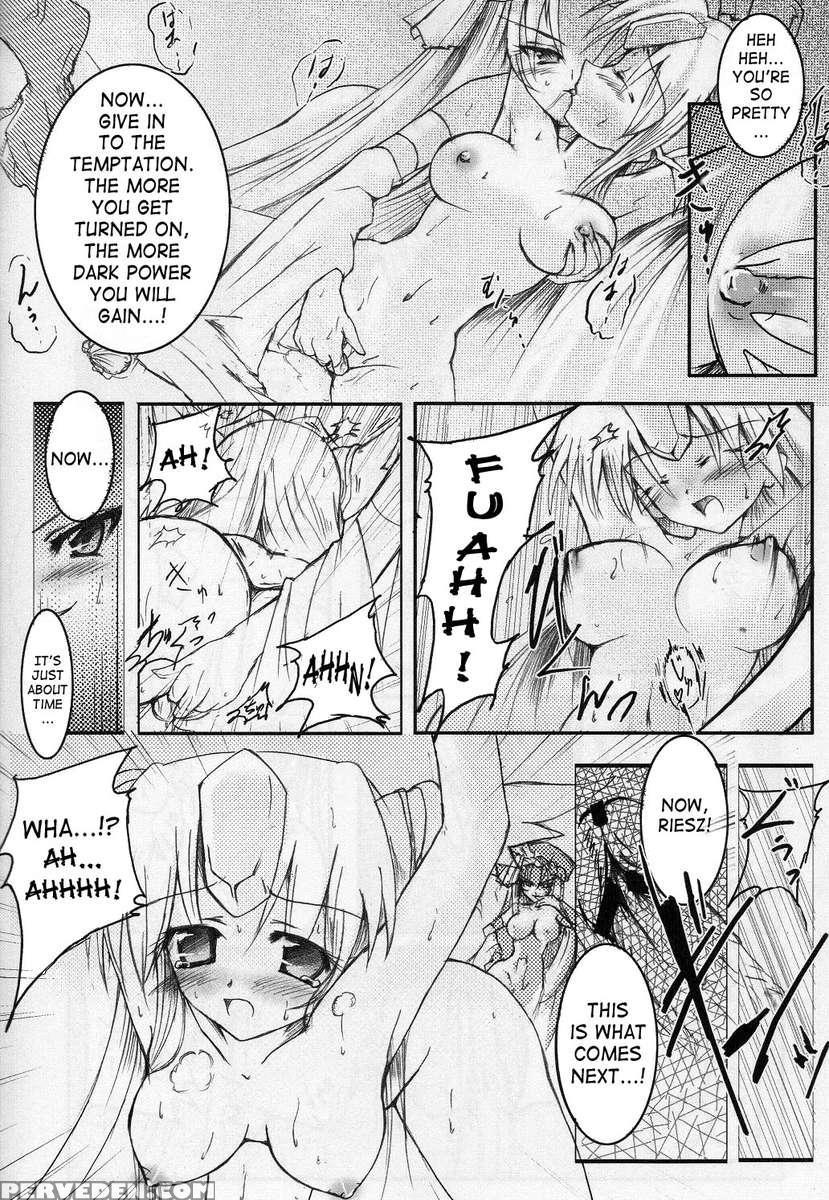 Mc Heroines 1 Ma Ookami No Taidou 1