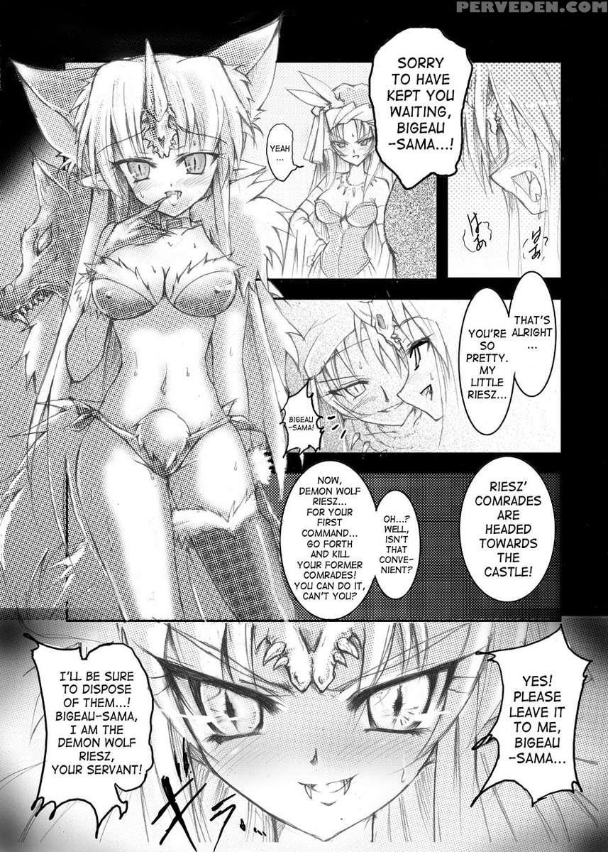 Mc Heroines 1 Ma Ookami No Taidou 1