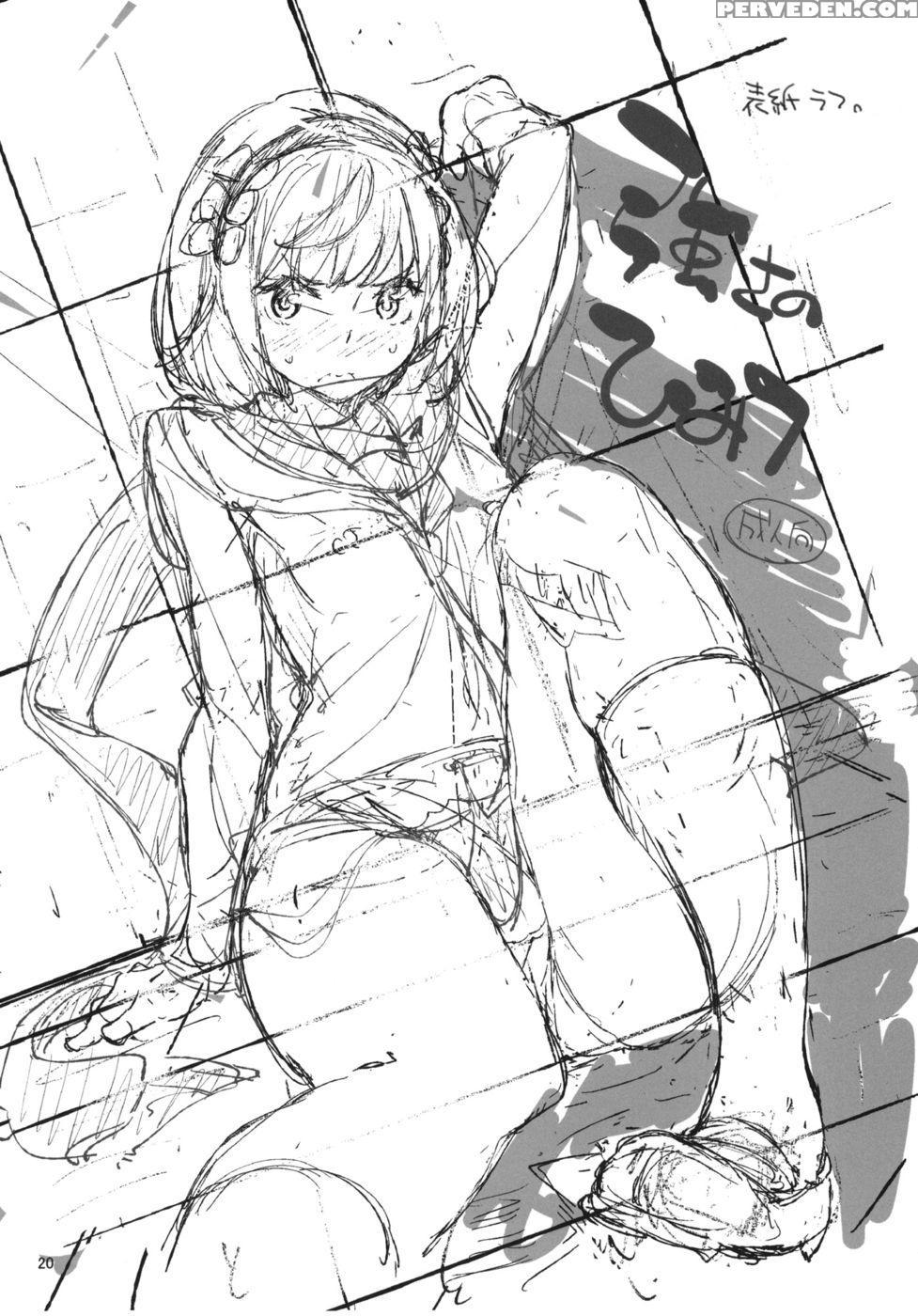 Mccoy-tan! - Nisekoi 1