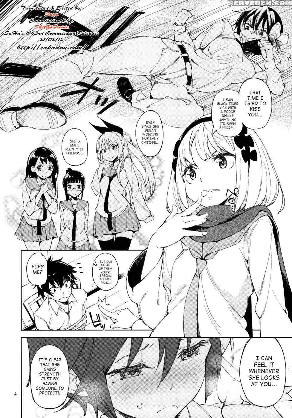 Mccoy-tan! - Nisekoi 1