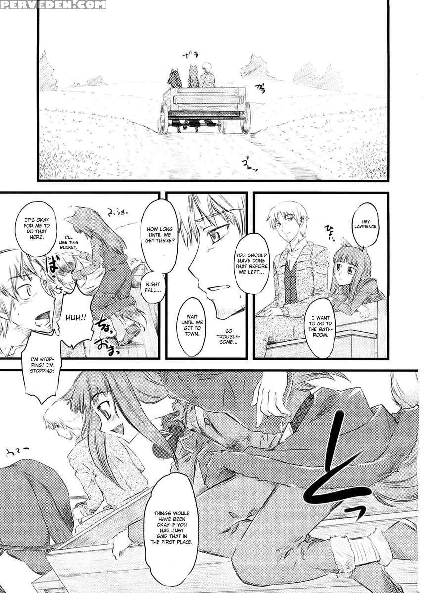 Mcenroe -maken Ookami- 1