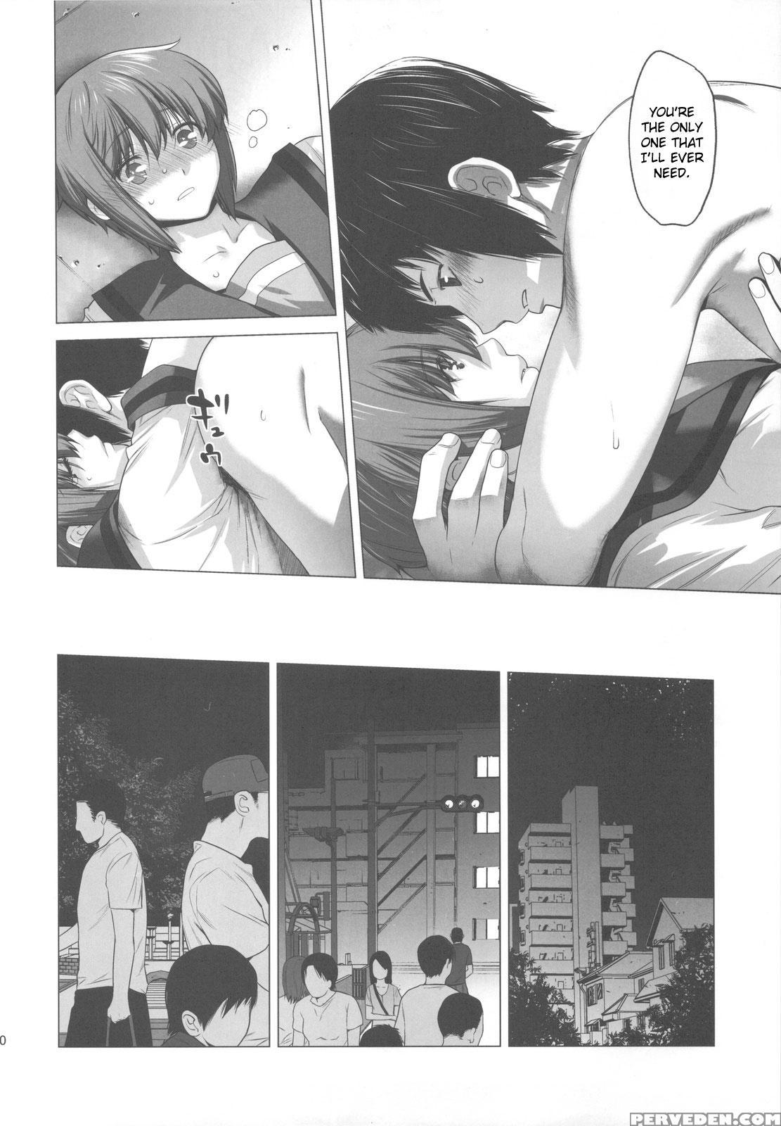 Me & Nagato 2 - The Melancholy Of Haruhi Suzumiya 1