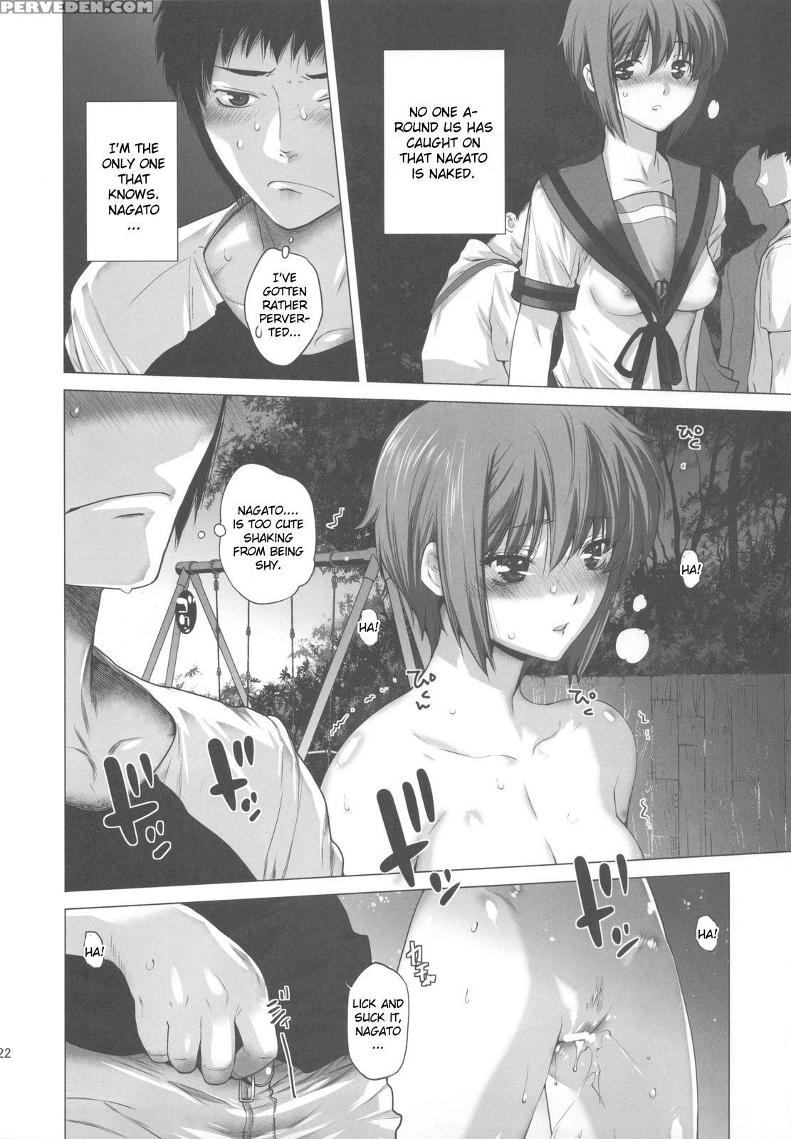 Me & Nagato 2 - The Melancholy Of Haruhi Suzumiya 1