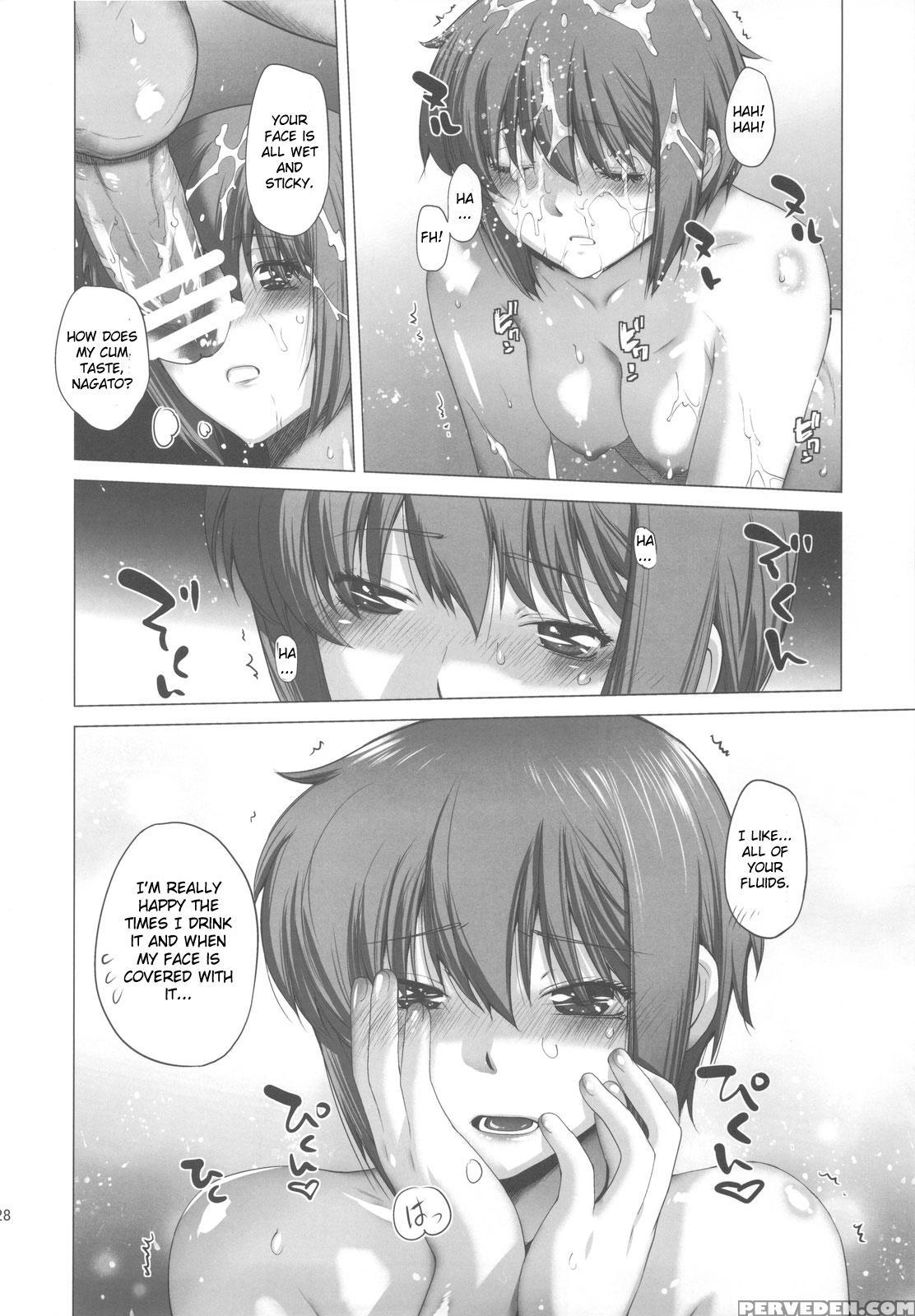 Me & Nagato 2 - The Melancholy Of Haruhi Suzumiya 1
